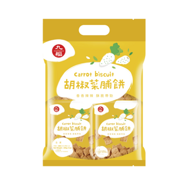 九福胡椒菜脯餅