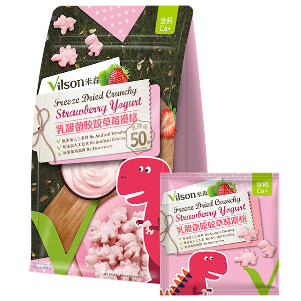 米森乳酸菌咬咬優格(恐龍造型) (牛奶/草莓/藍莓)