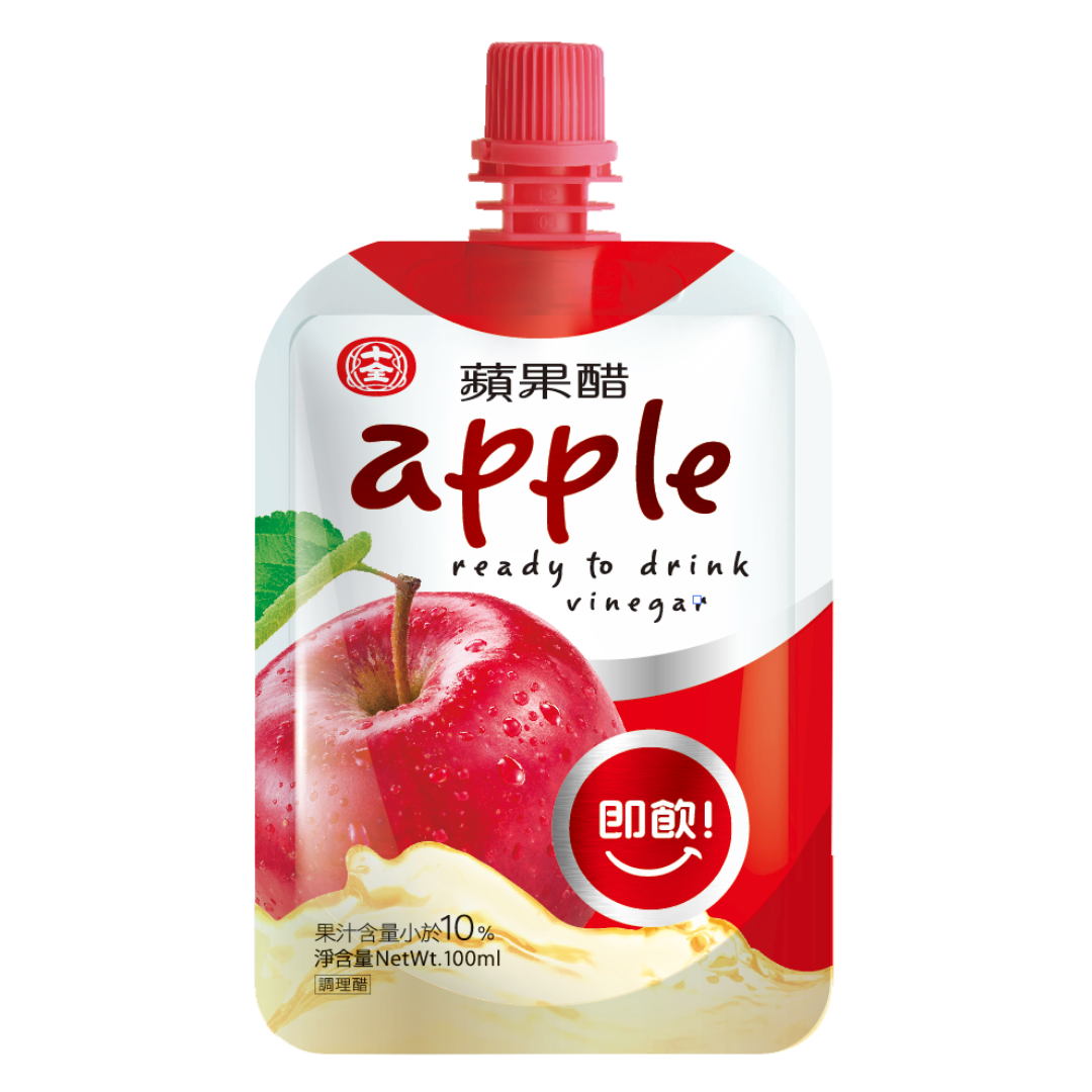 十全蘋果即飲醋