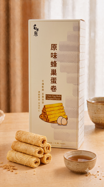 白千層 蜂巢蛋卷（原味）78g