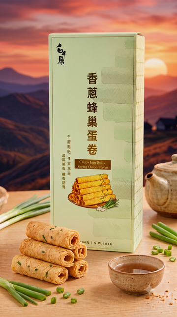 白千層 蜂巢蛋卷（香蔥味）78g