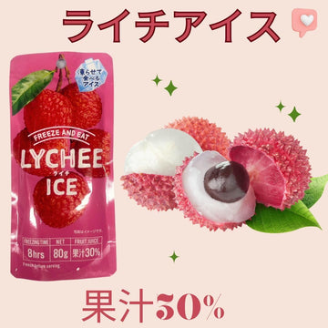 SUMIYOSHI Ice Pop果凍樂（荔枝）
