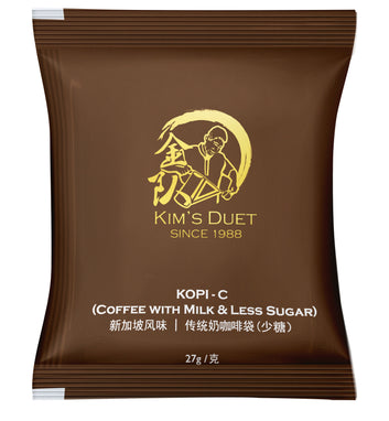 金源源 新加坡傳統奶咖啡袋(少糖)