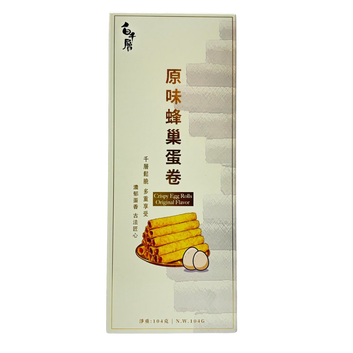 白千層 手工蛋卷（原味／藤椒味／香蔥味）