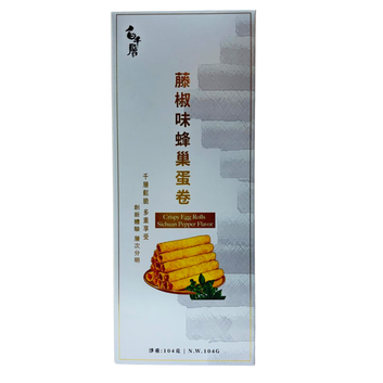 白千層 蜂巢蛋卷（藤椒味）78g