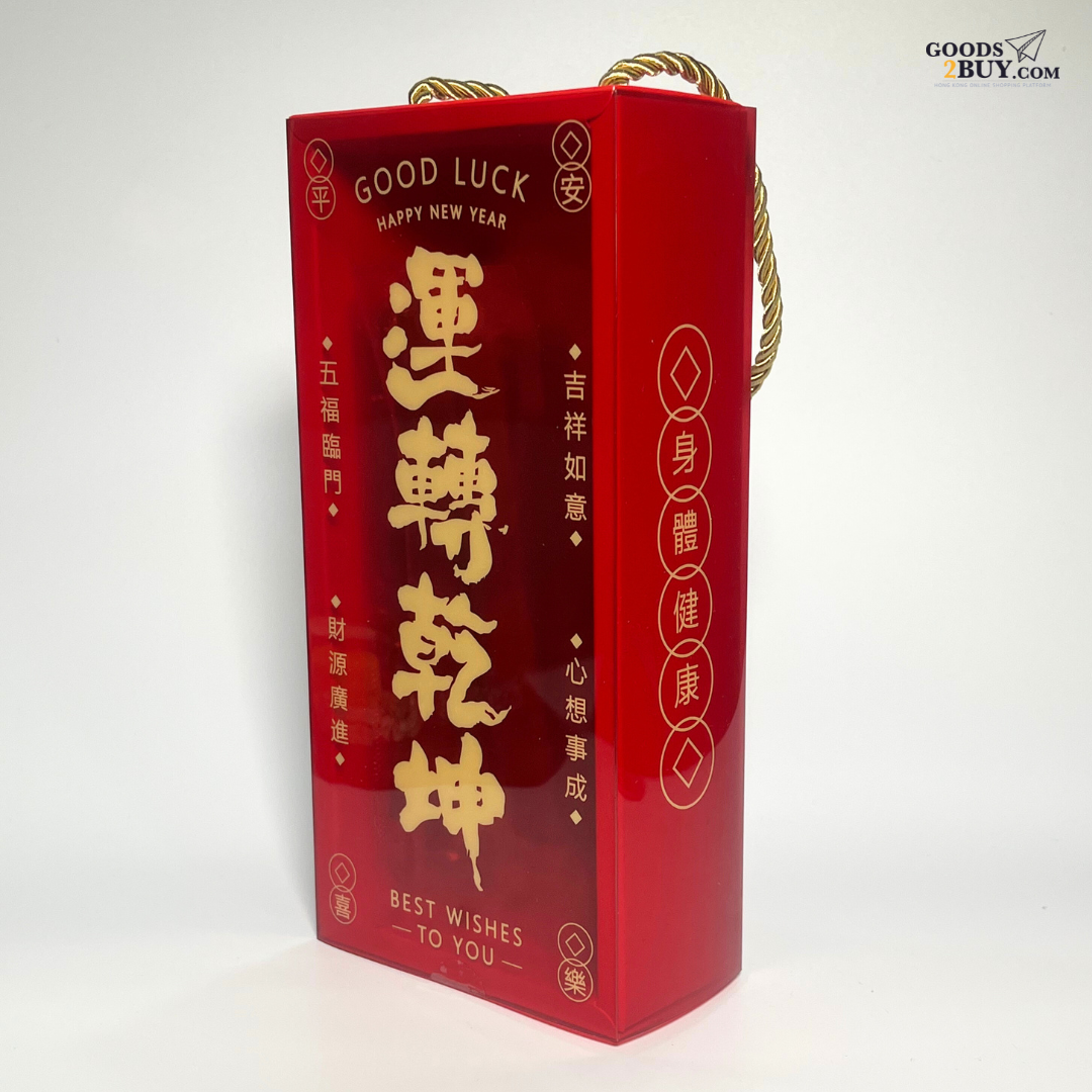 麻吉堂 運轉乾坤禮盒