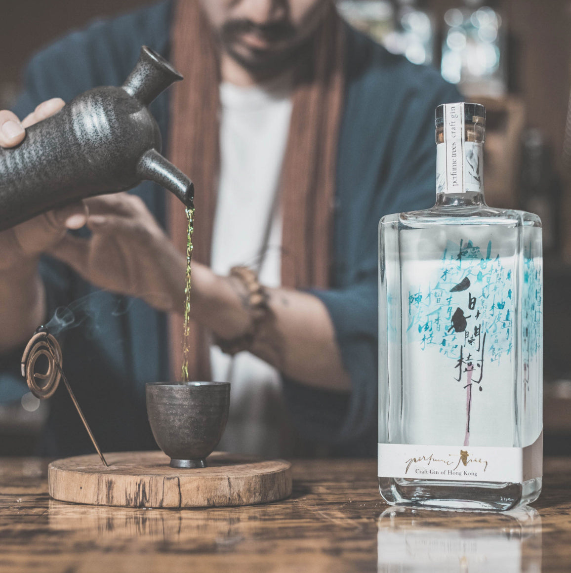 白蘭樹下氈酒Perfume Trees gin